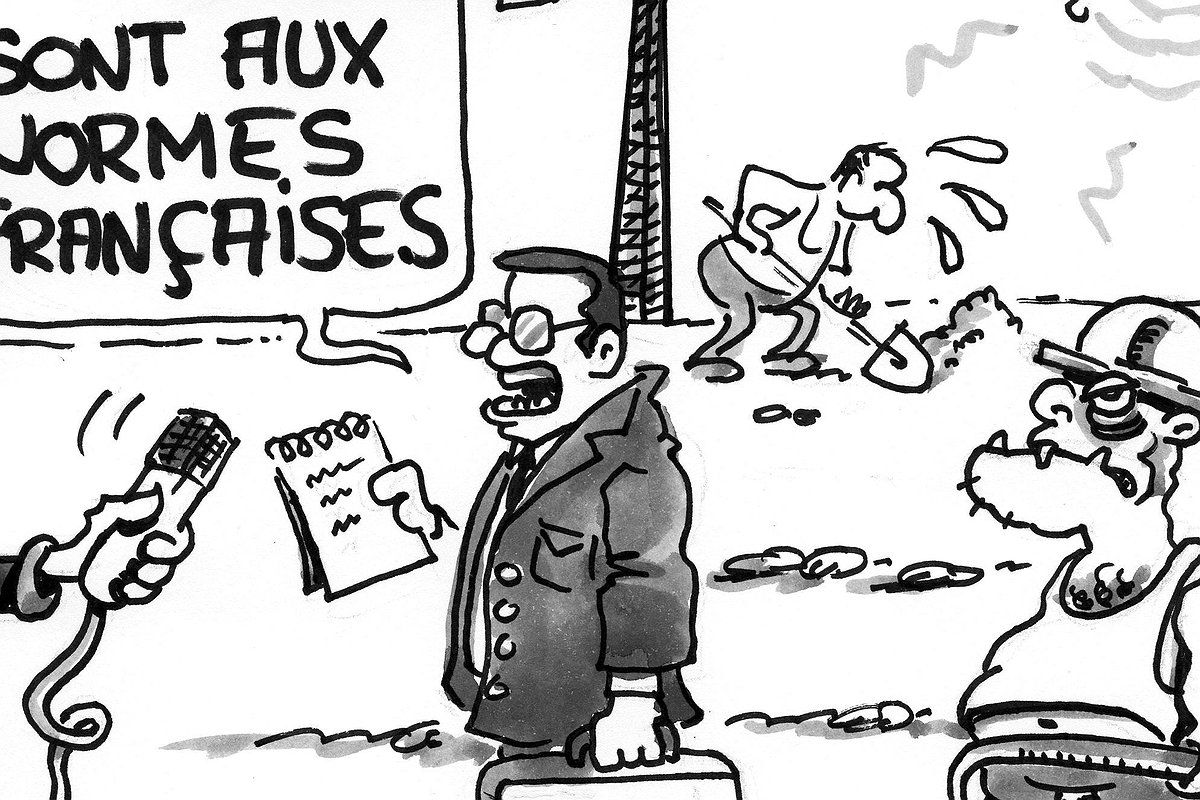 Illustration article