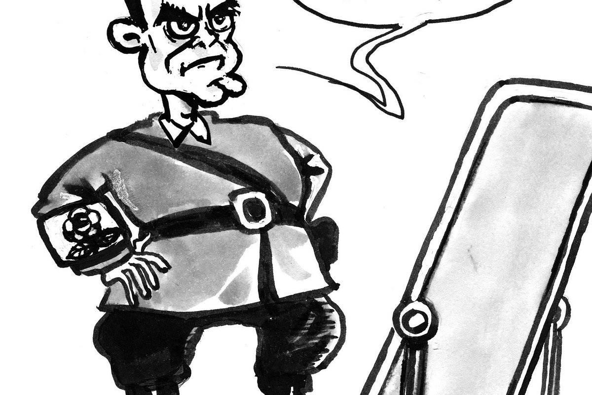 Illustration article