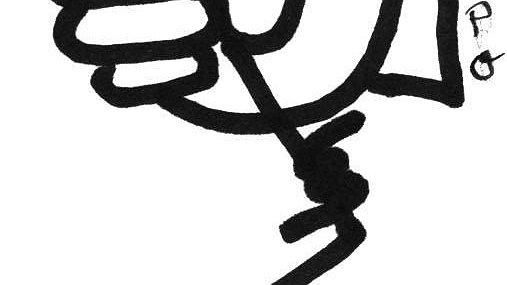 Illustration article