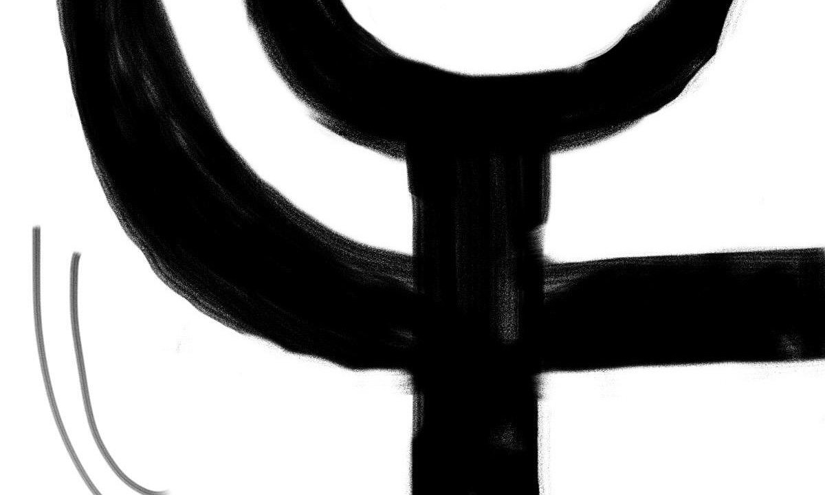 Illustration article