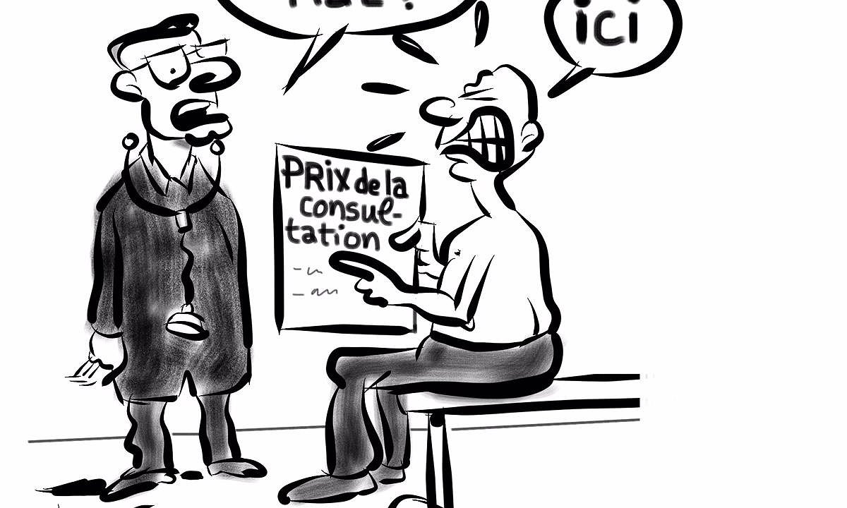 Illustration article