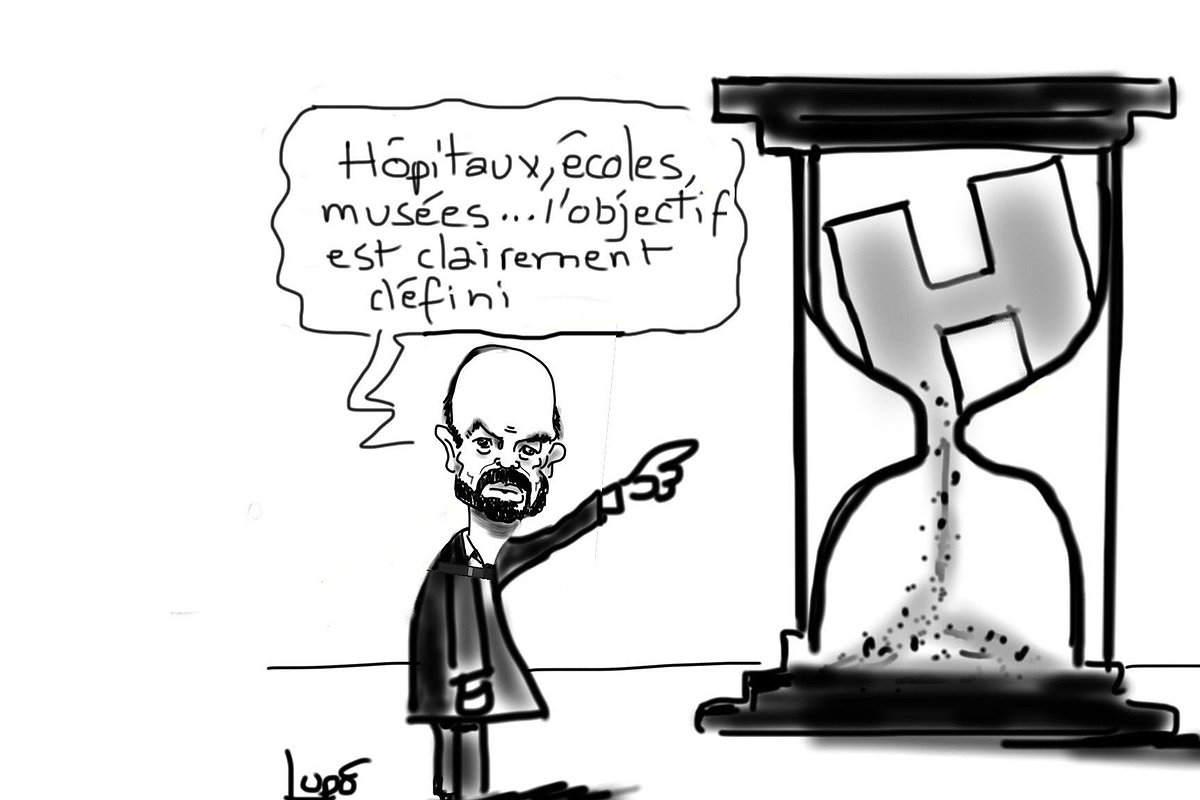 Illustration article