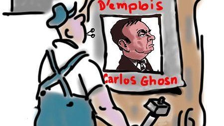 Illustration article