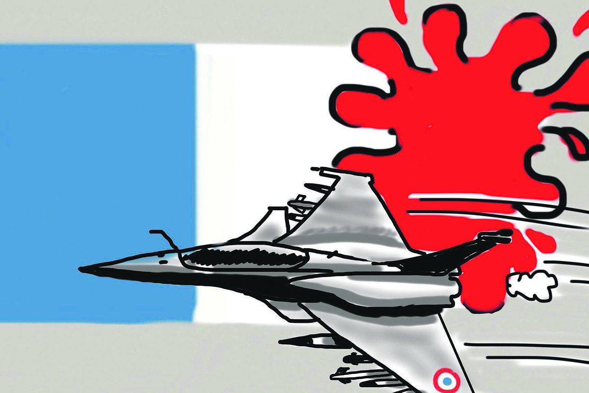 Illustration article