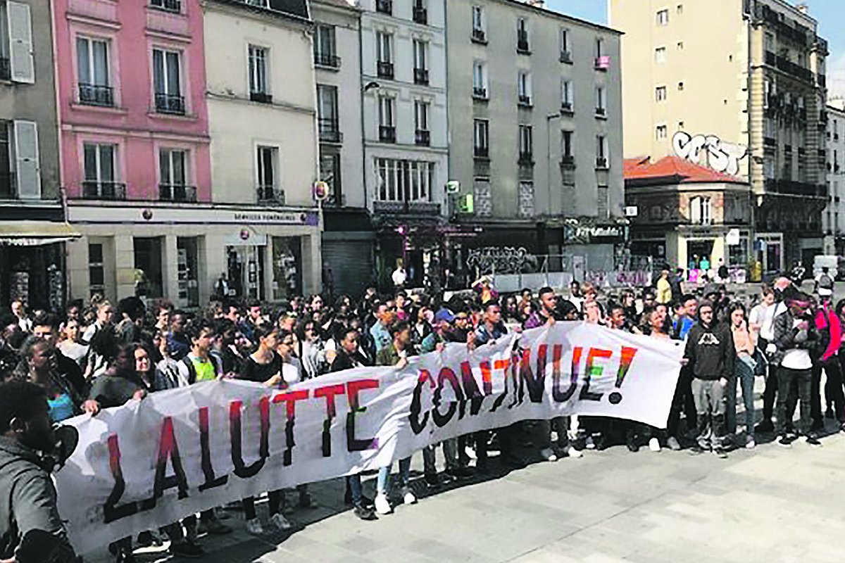 Illustration article