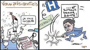 Illustration article