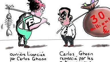 Illustration article