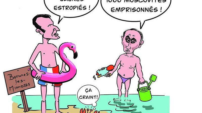 Illustration article