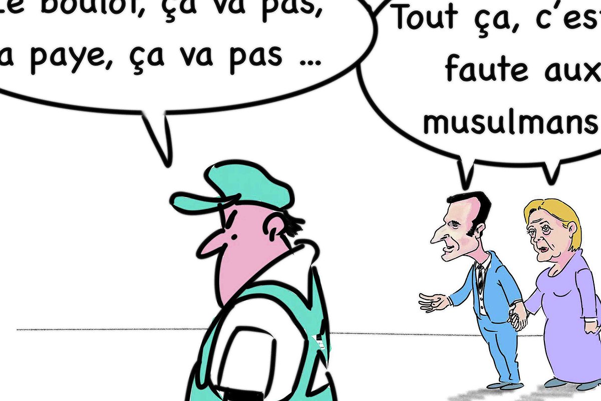 Illustration article