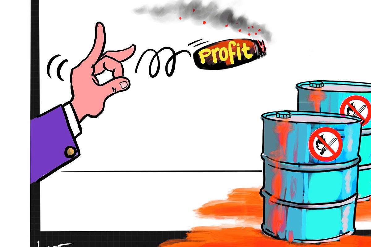 Illustration article