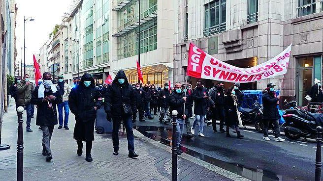 Illustration article