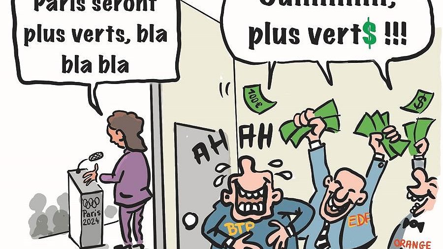 Illustration article