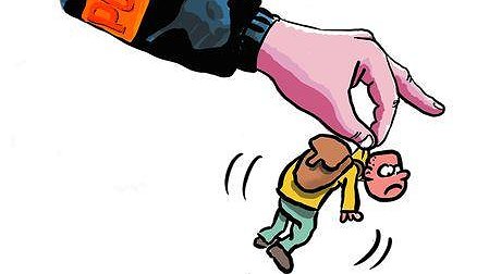 Illustration article