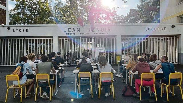 Illustration article